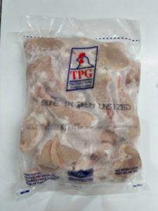 TPG Bone in Drum Unsized 2kg - Product | MM-Mart Japan