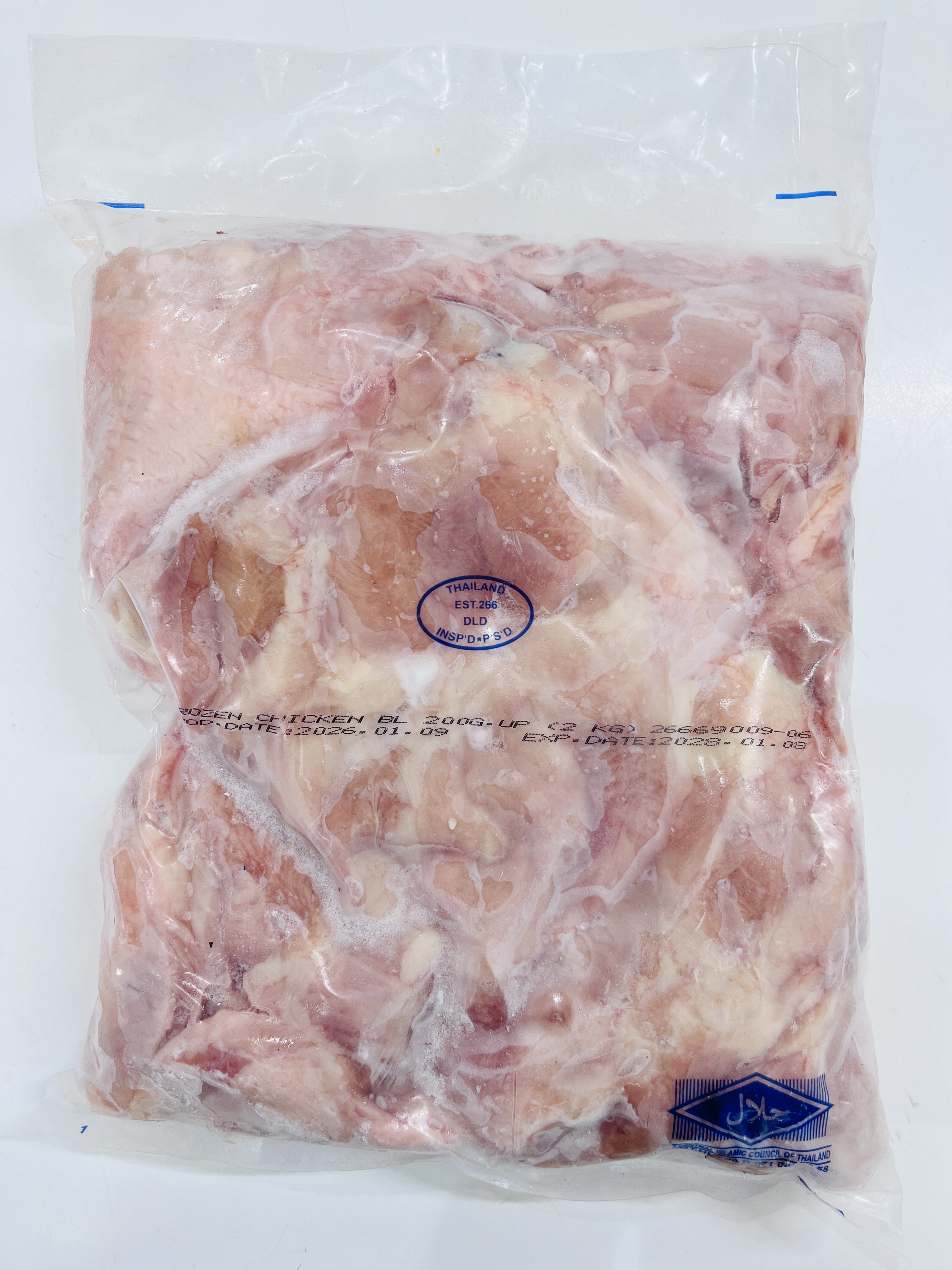 Chicken Boneless 2Kg - Product | MM-Mart Japan