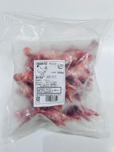 Chicken Feet 500g - Product | MM-Mart Japan