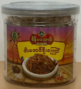 Sain Pa Laung - Product | MM-Mart Japan