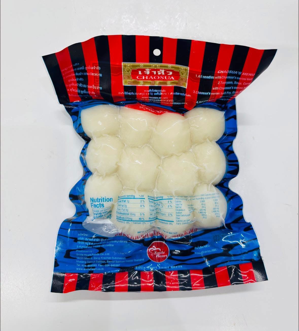 ငါးသားလုံး 100g - Product | MM-Mart Japan