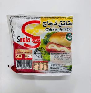 Sadia Chicken Franks 375g - Product | MM-Mart Japan