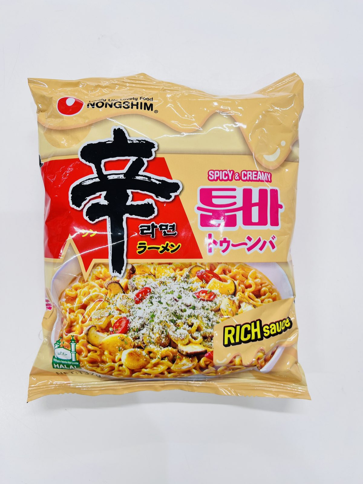 Spicy&Creamy ခေါက်ဆွဲ - Product | MM-Mart Japan