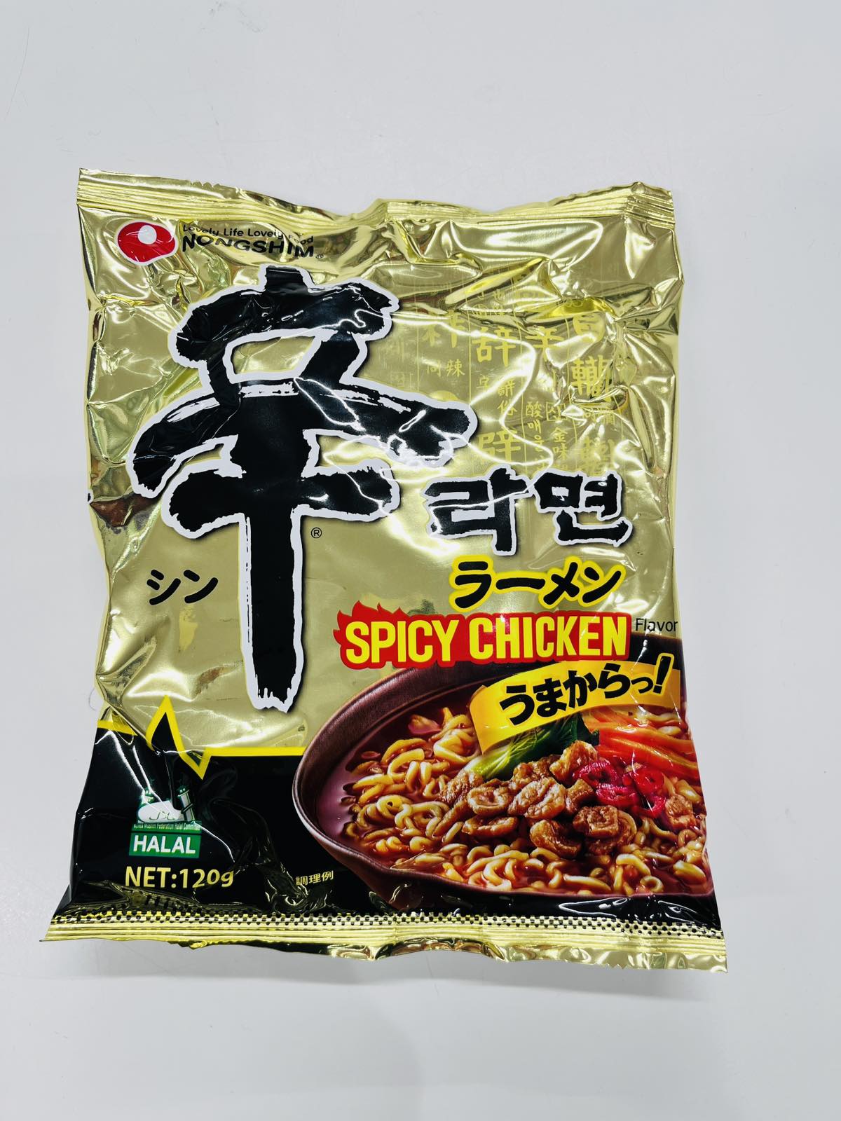 NONGSHIM Spicy Chicken - Product | MM-Mart Japan