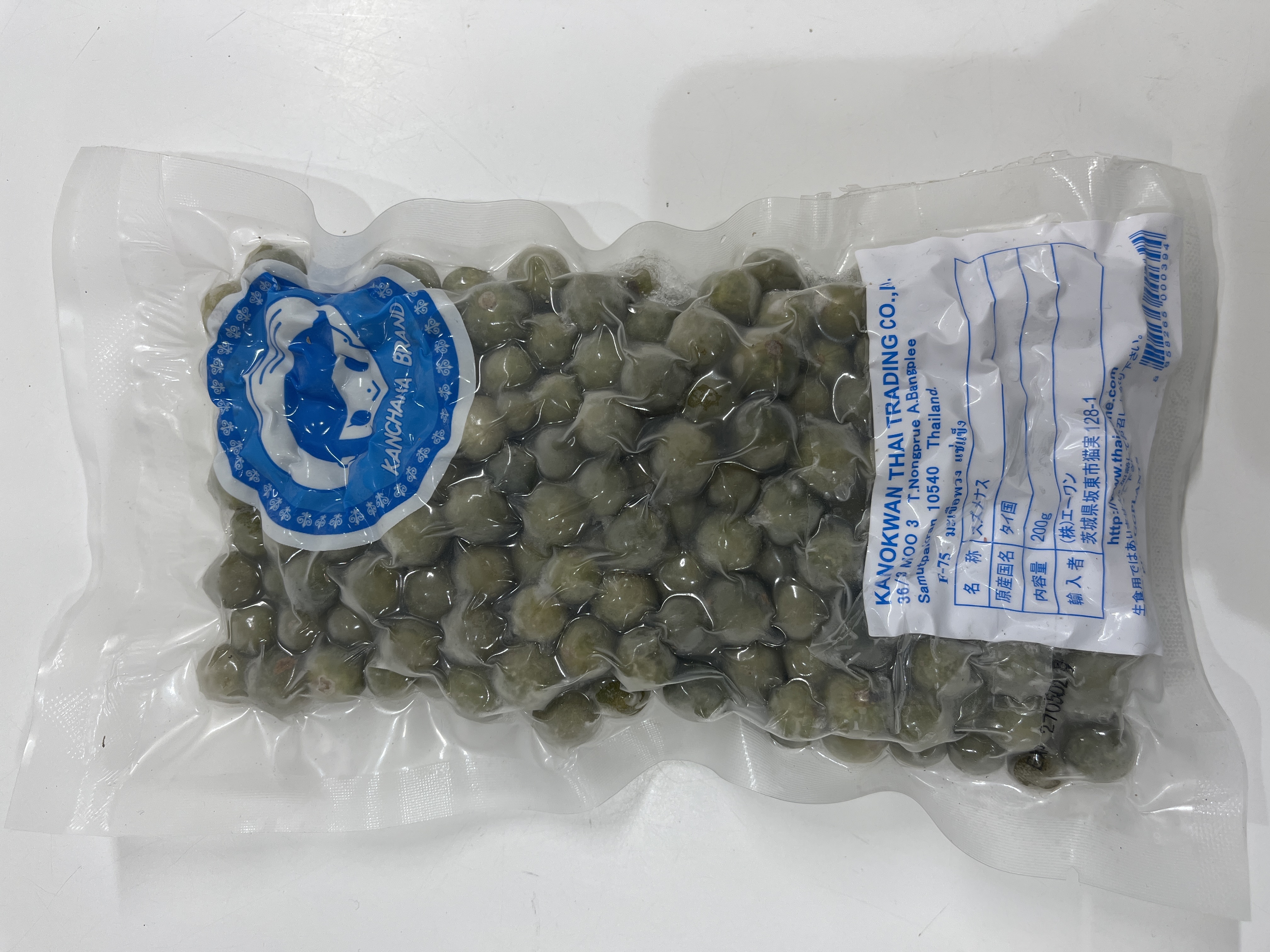 Turkey Berry 200g - Product | MM-Mart Japan