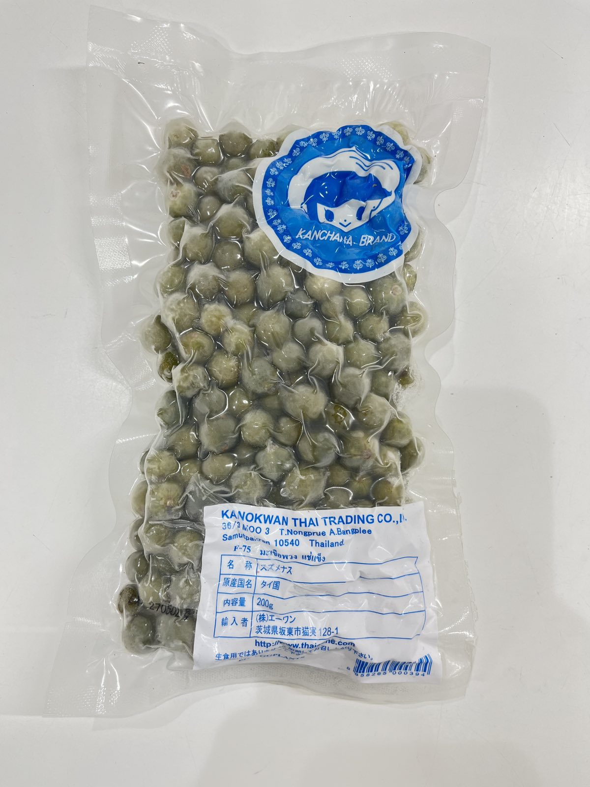 ခရမ်းကဆော့သီး 200g - Product | MM-Mart Japan