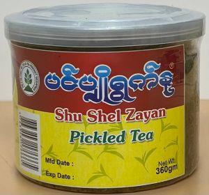 PIN PYO YWET NU  Shu Shel Zayan Pickled	Tea - Product | MM-Mart Japan