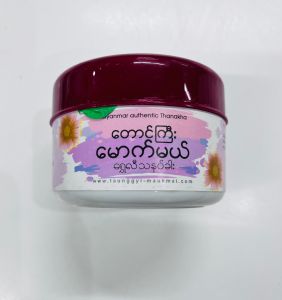 Taunggyi Mauk Mel Shwe li Thanakha - Product | MM-Mart Japan