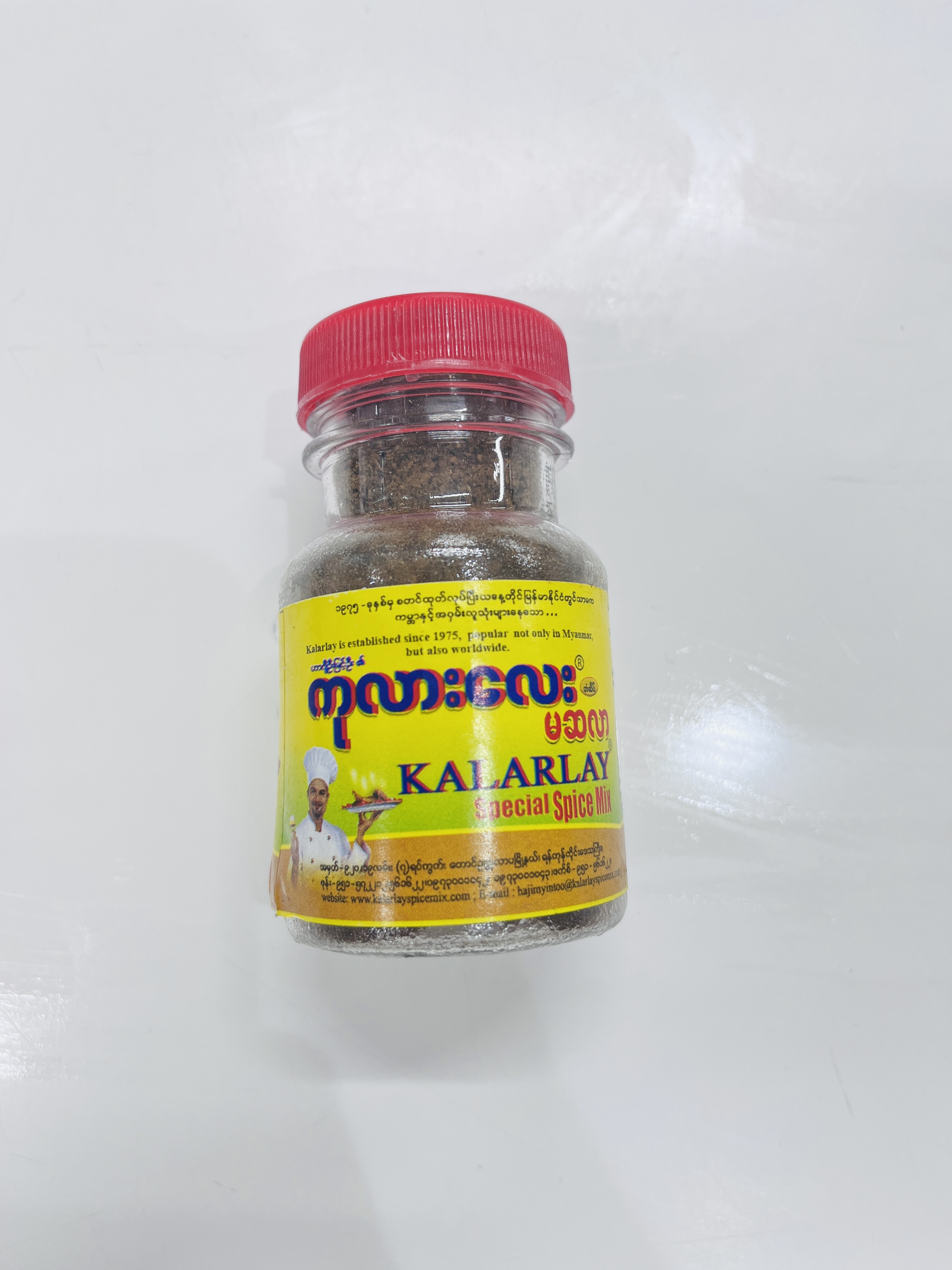 Kalarlay Masala 40g - Product | MM-Mart Japan