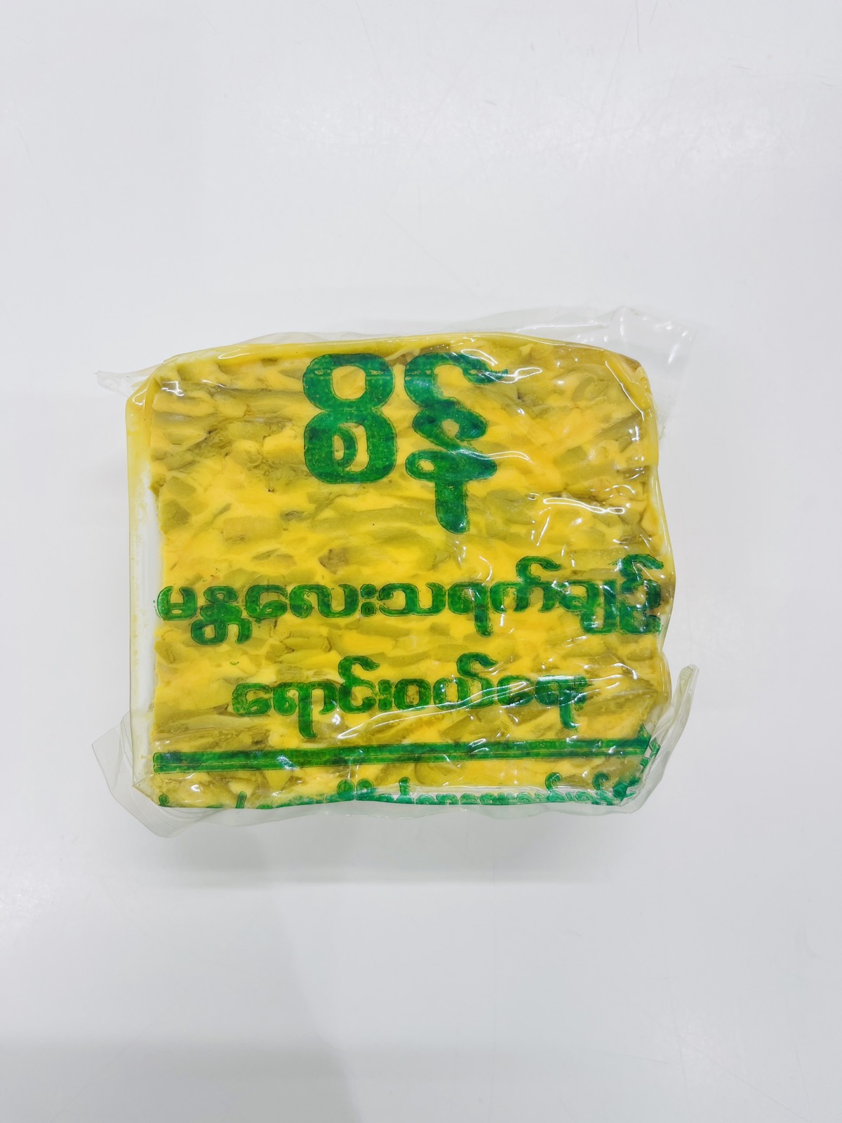 Sein Mango Pickled (Image 2) - Product | MM-Mart Japan
