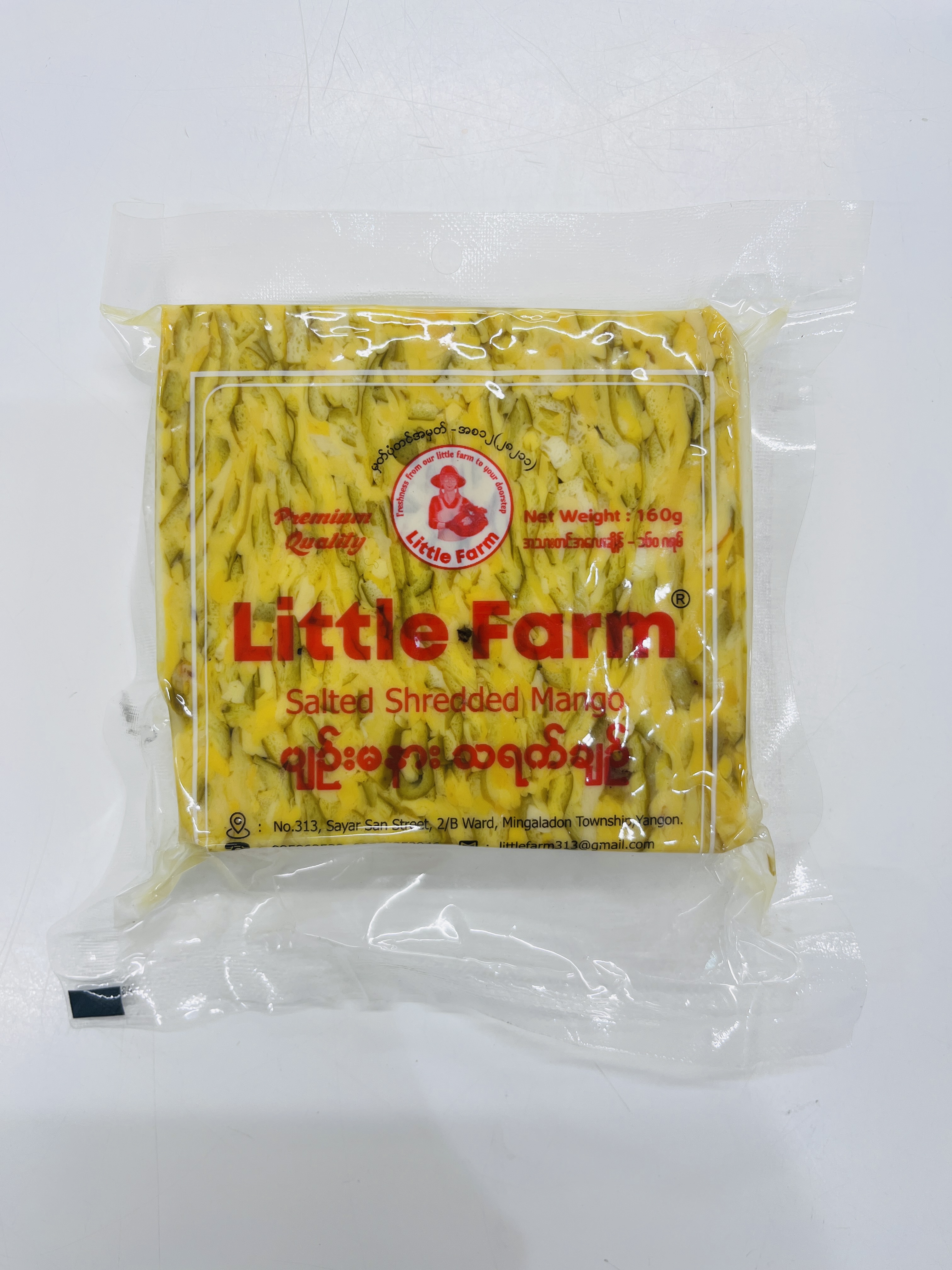 Little Farm Mango Pickled 160g - Product | MM-Mart Japan