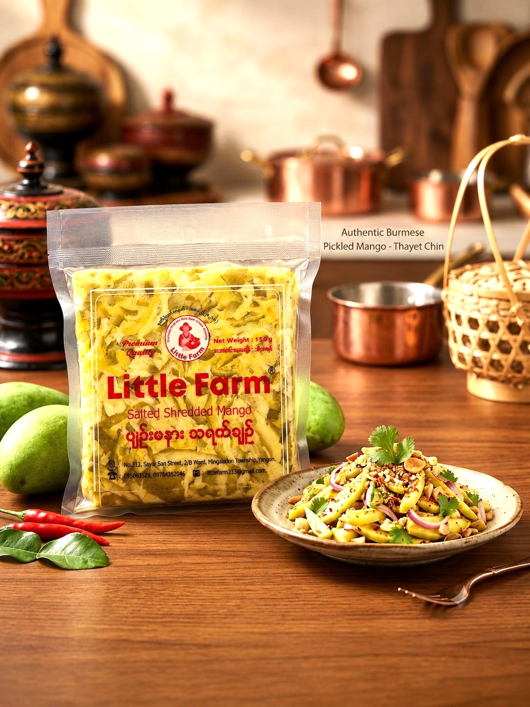 Little Farm Mango Pickled 160g - Default | MM-Mart Japan