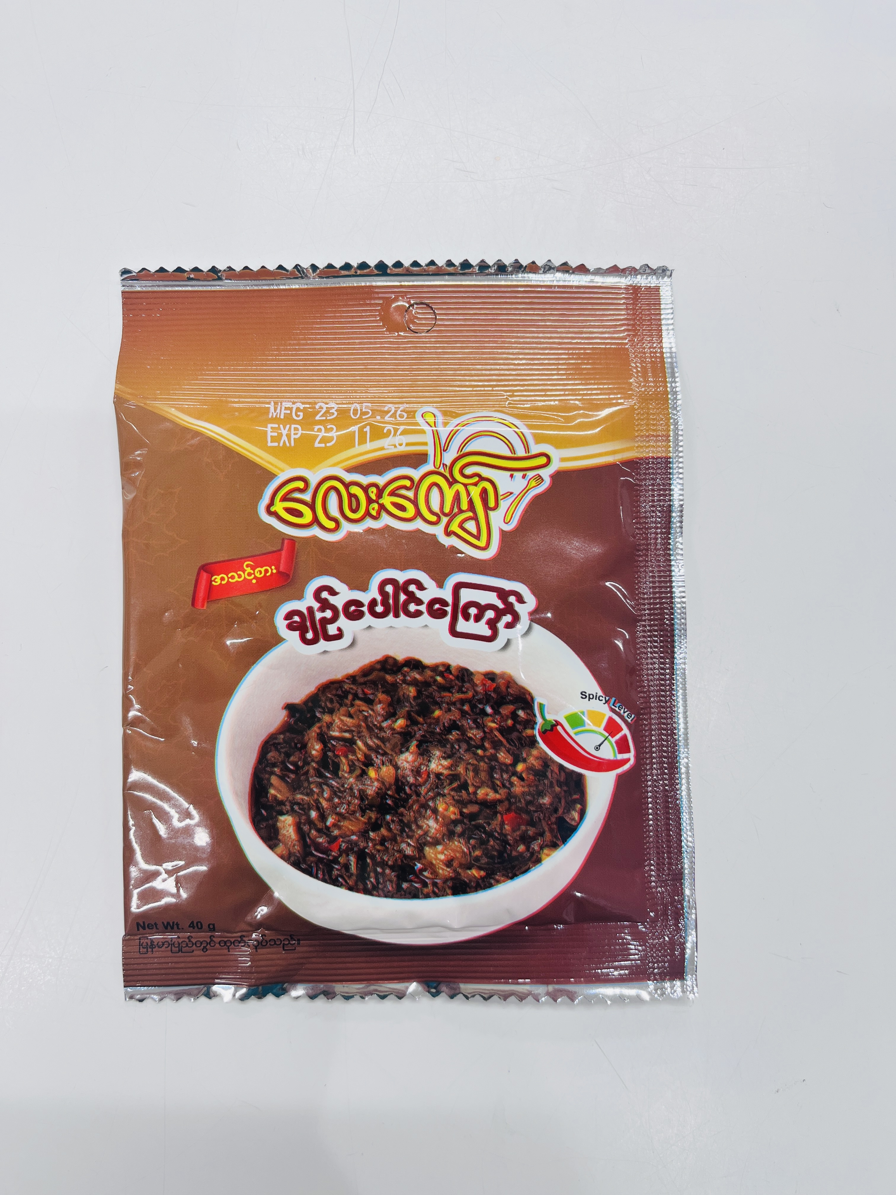 Lay Kyaw Fried Roselle 40g - Product | MM-Mart Japan