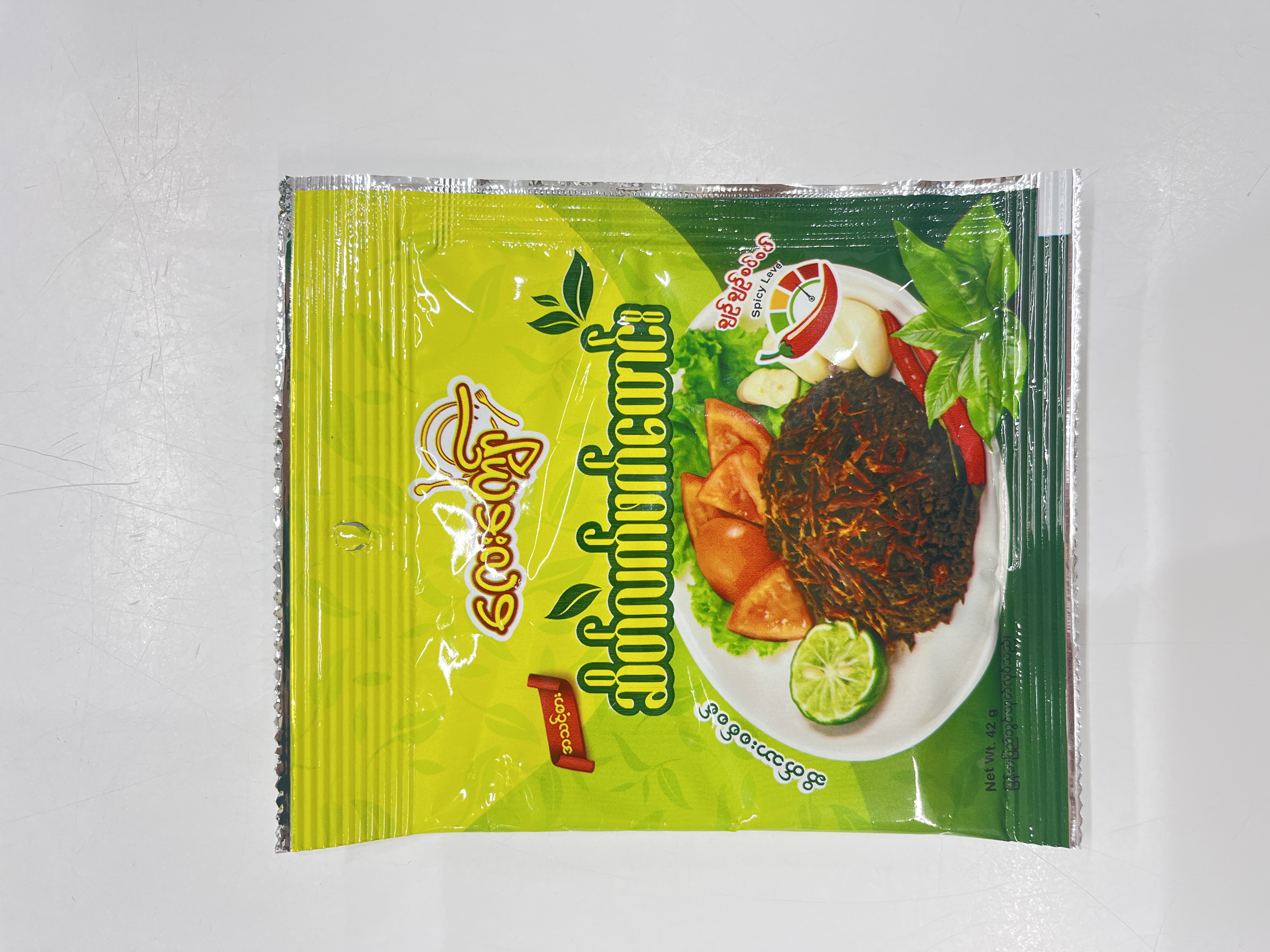 Lay Kyaw Goat Meat Tea Leaf Pickled 42g - Product | MM-Mart Japan