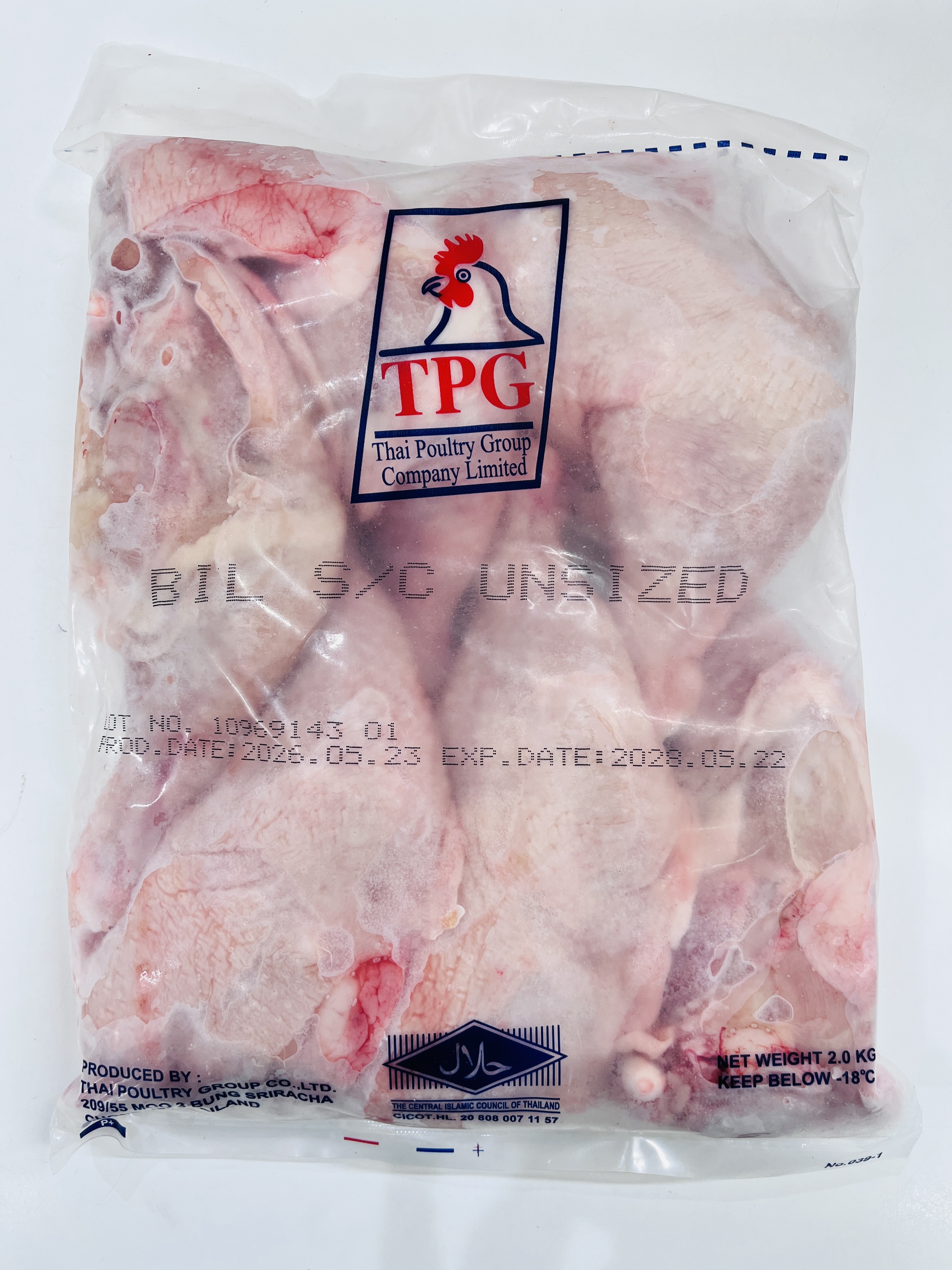 TPG BIL S/C Unsized 2kg - Product | MM-Mart Japan