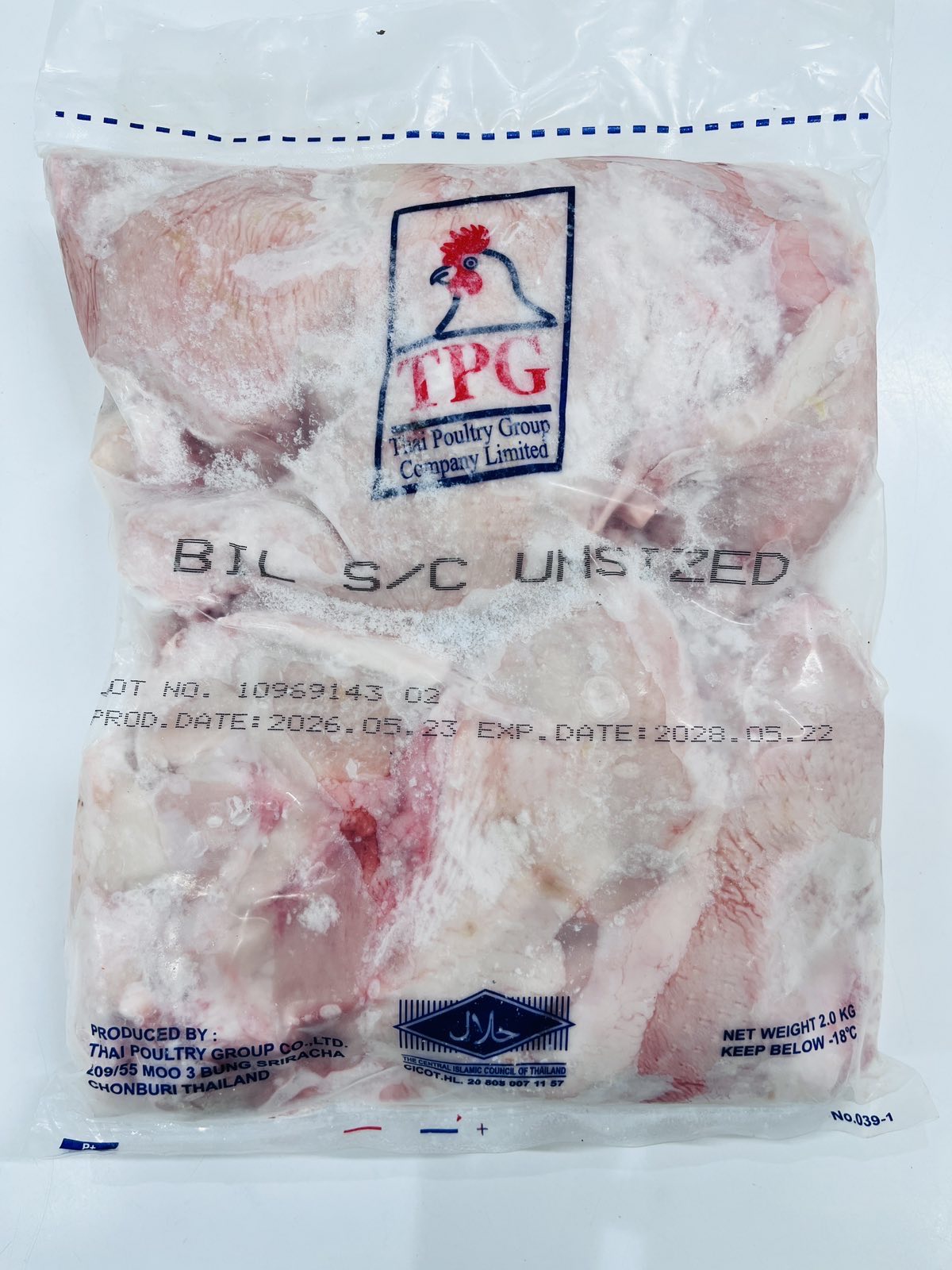 TPG BIL S/C Unsized 2kg - Product | MM-Mart Japan