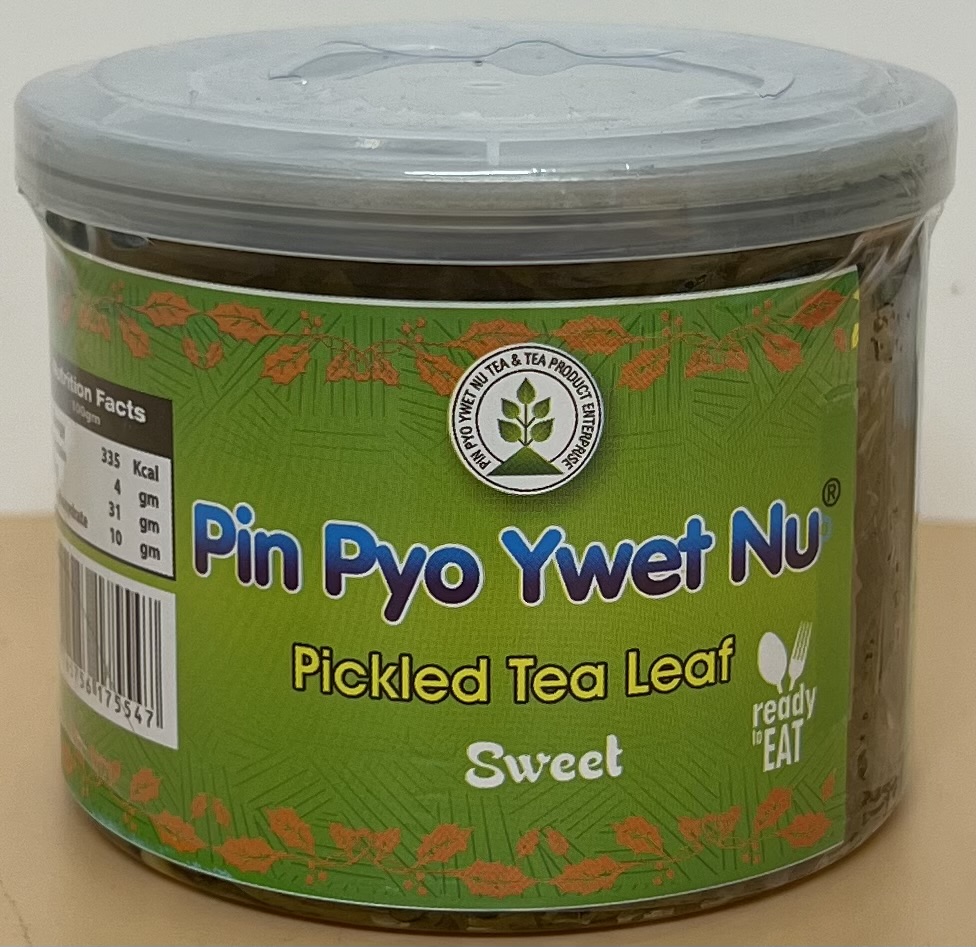 PIN PYO YWET NU  Pickled Tea Leaf ( Sweet ) (Image 2) - Product | MM-Mart Japan