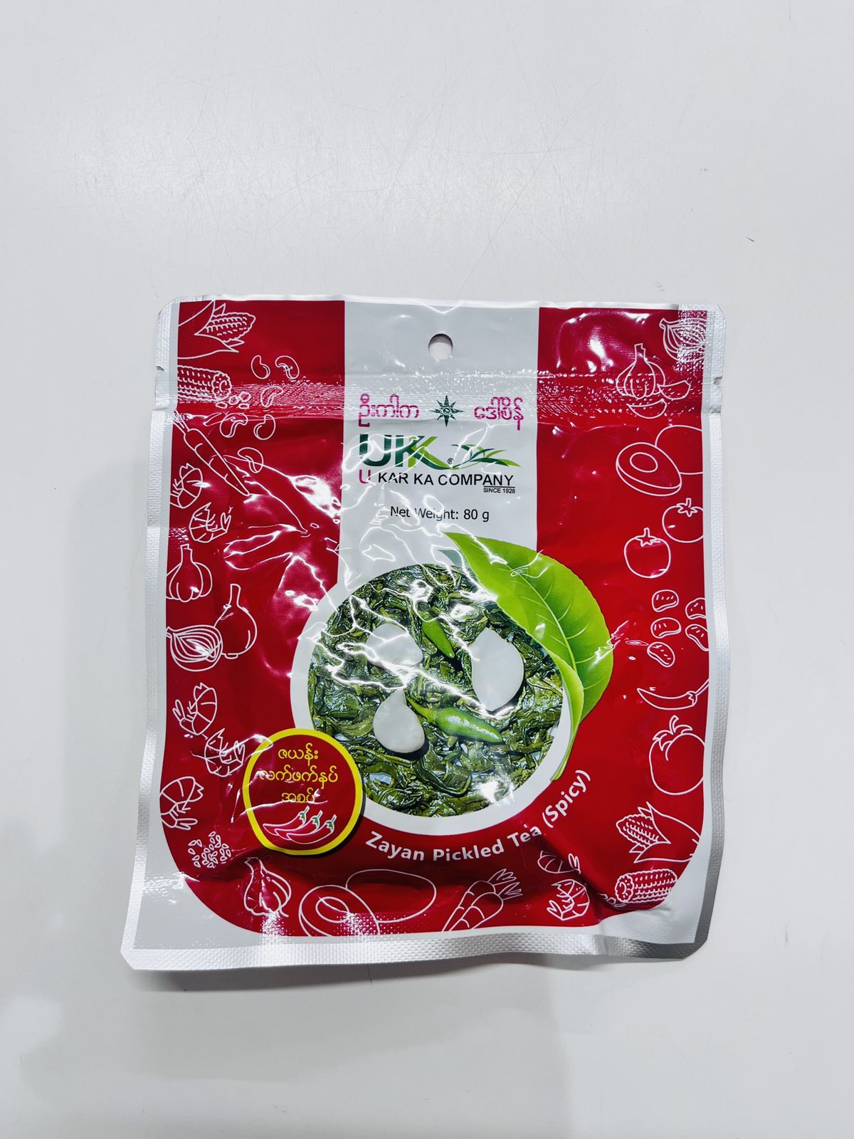 U KAR KA Zayan Pickled Tea (Spicy) - Product | MM-Mart Japan