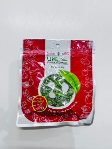 U KAR KA Zayan Pickled Tea (Spicy) - Product | MM-Mart Japan