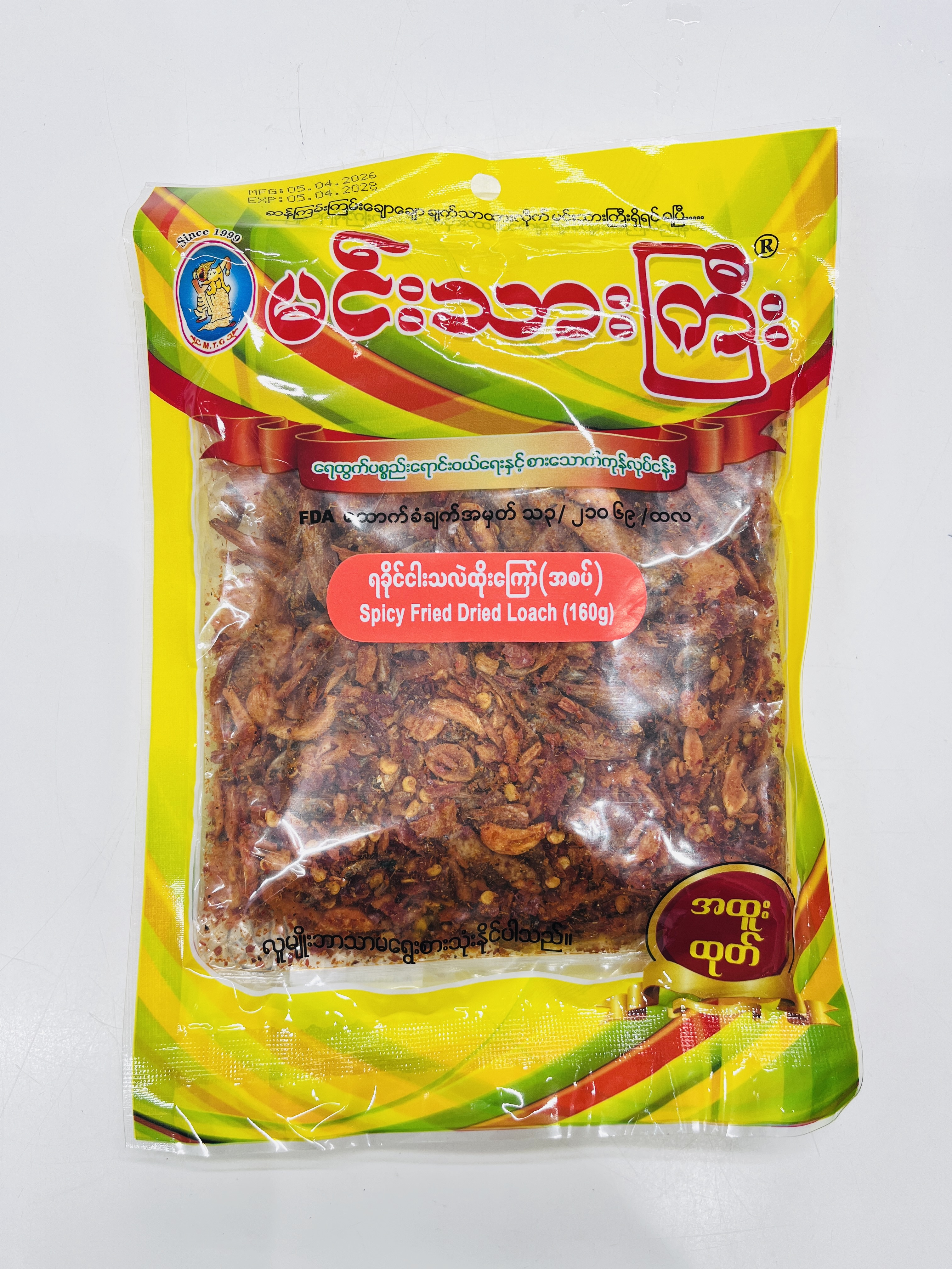 MTG Spicy Fried Dried Loach 160g - Product | MM-Mart Japan