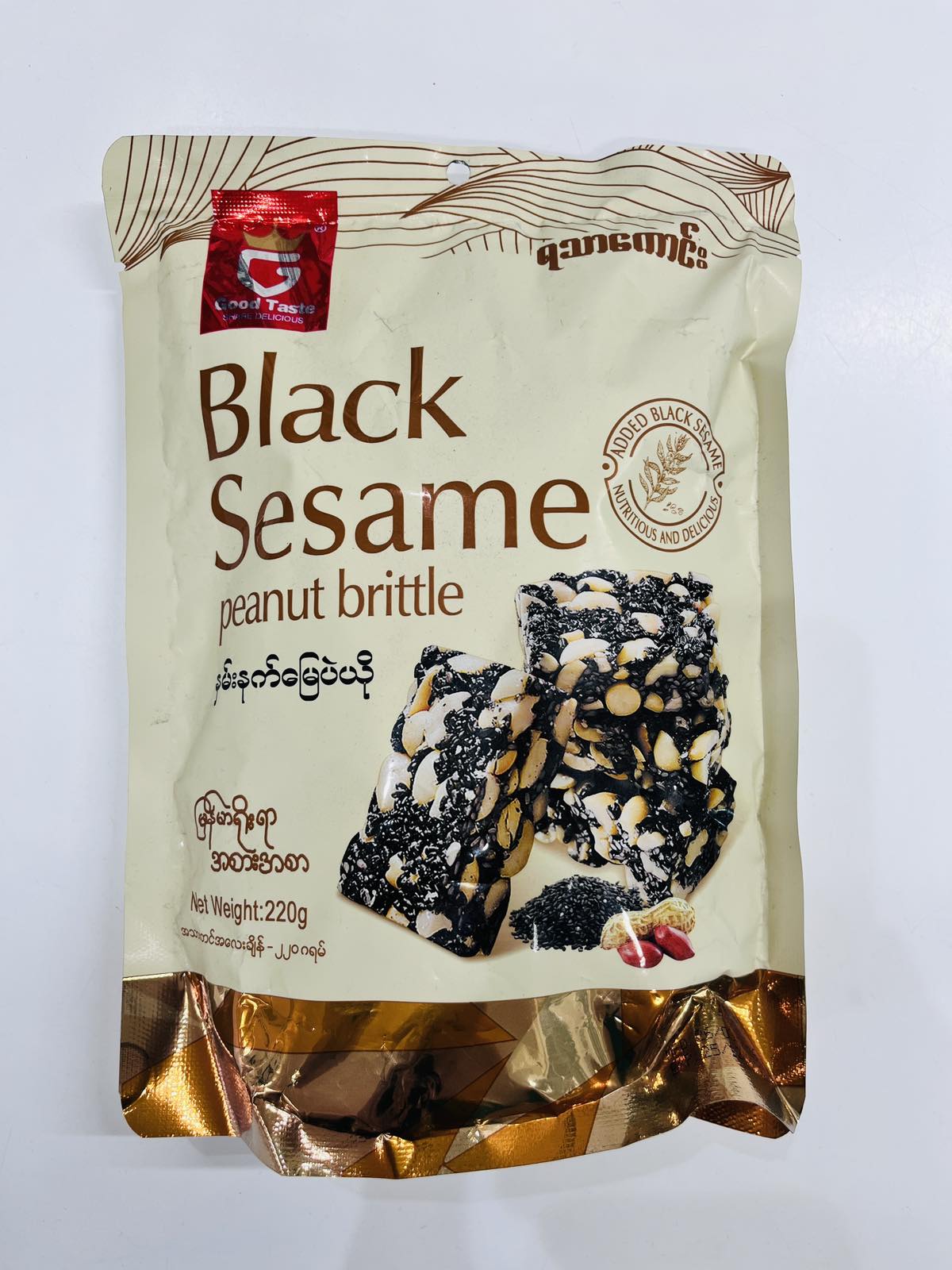 Good Taste Black Sesame Peanut Brittle 220g - Product | MM-Mart Japan