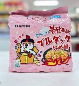 SAMYANG Fried Noodles 5Pcs 650g - Product | MM-Mart Japan