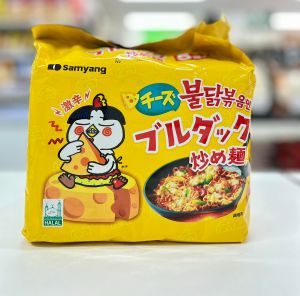 SAMYANG Fried Noodles 5Pcs 700g - Product | MM-Mart Japan
