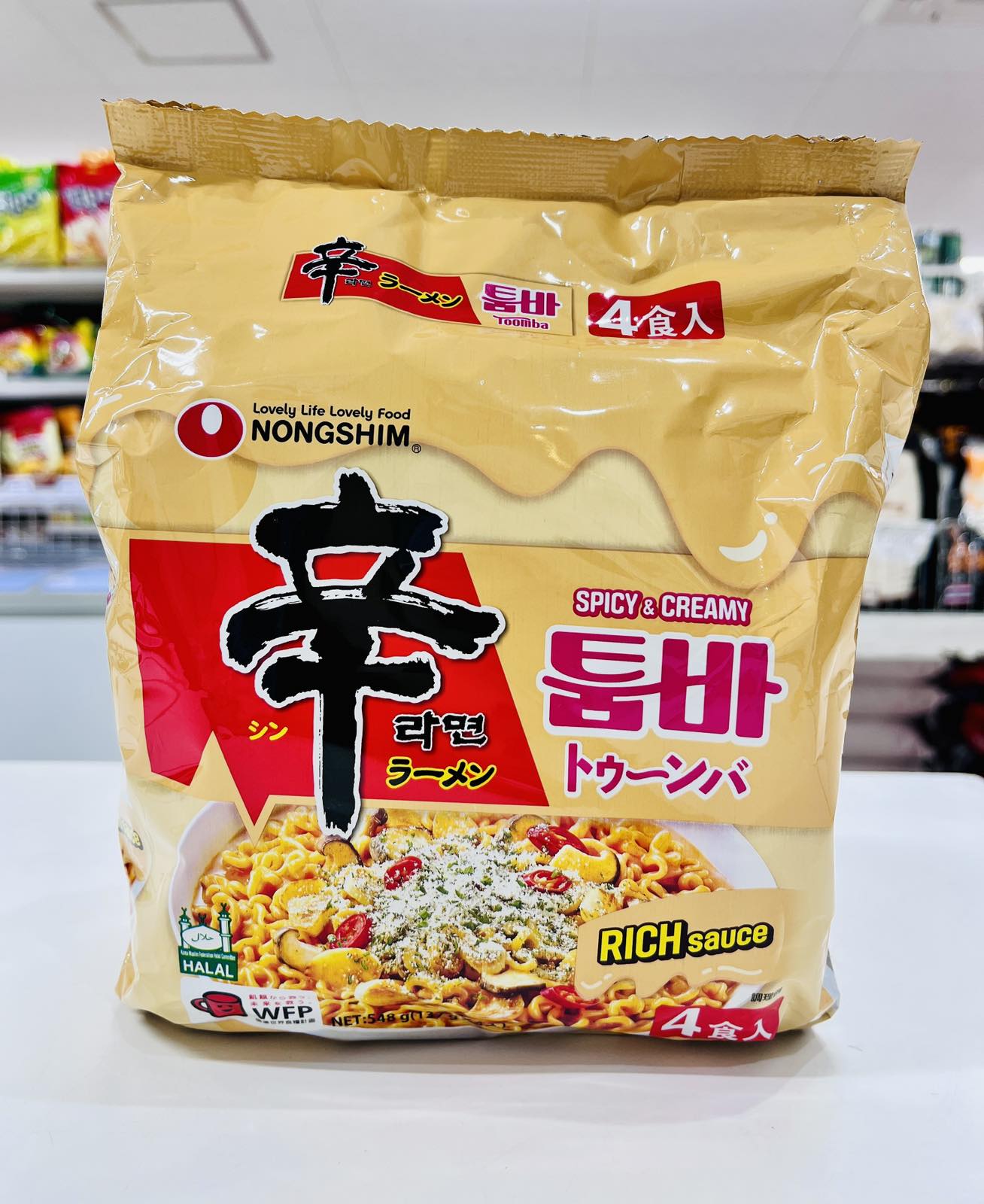 NONGSHIM Spicy&Creamy Noodle 4 Pcs 548g - Product | MM-Mart Japan