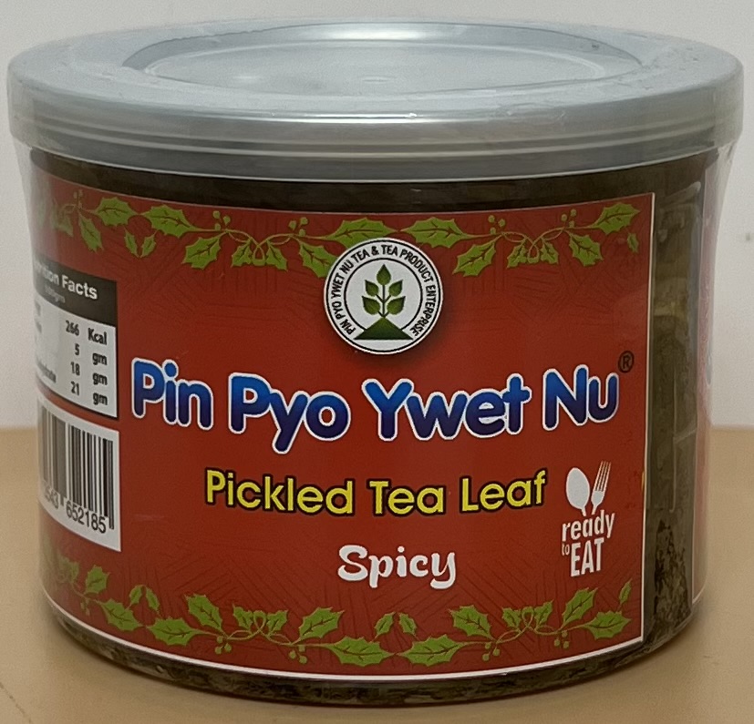 PIN PYO YWET NU  Pickled Tea Leaf  Spicy (Image 2) - Product | MM-Mart Japan