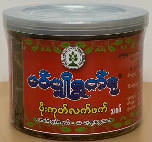 PIN PYO YWET NU  Pickled Tea Leaf  Spicy - Product | MM-Mart Japan