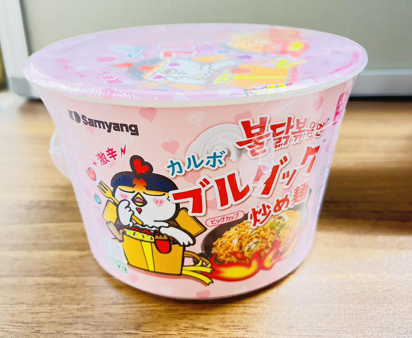 Samyang Fried Cup Noodle 105g - Product | MM-Mart Japan
