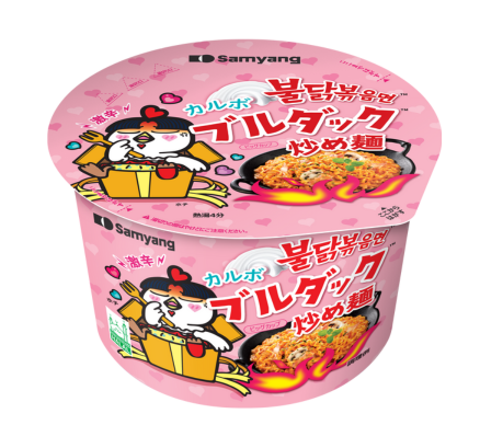 Samyang Fried Cup Noodle 105g - Product | MM-Mart Japan