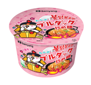 Samyang Fried Cup Noodle 105g - Product | MM-Mart Japan