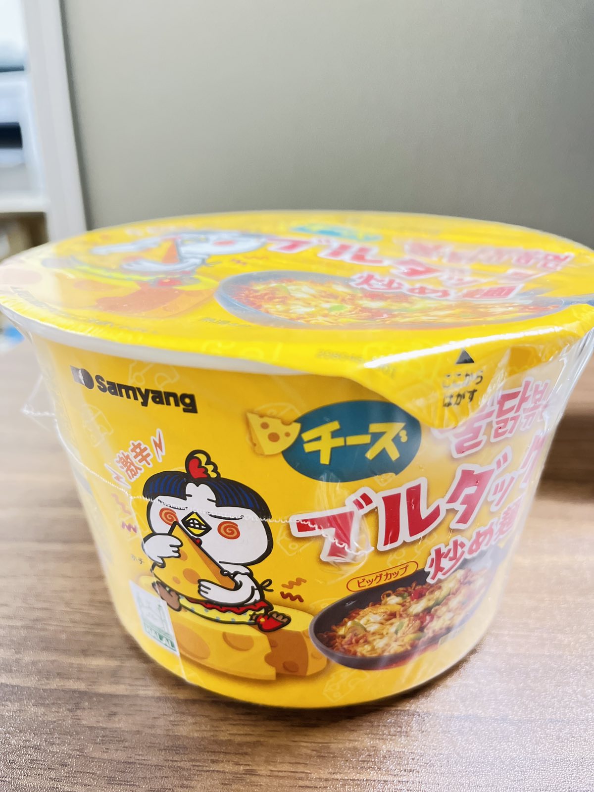 SAMYANG  Fried Noodles 105g - Product | MM-Mart Japan