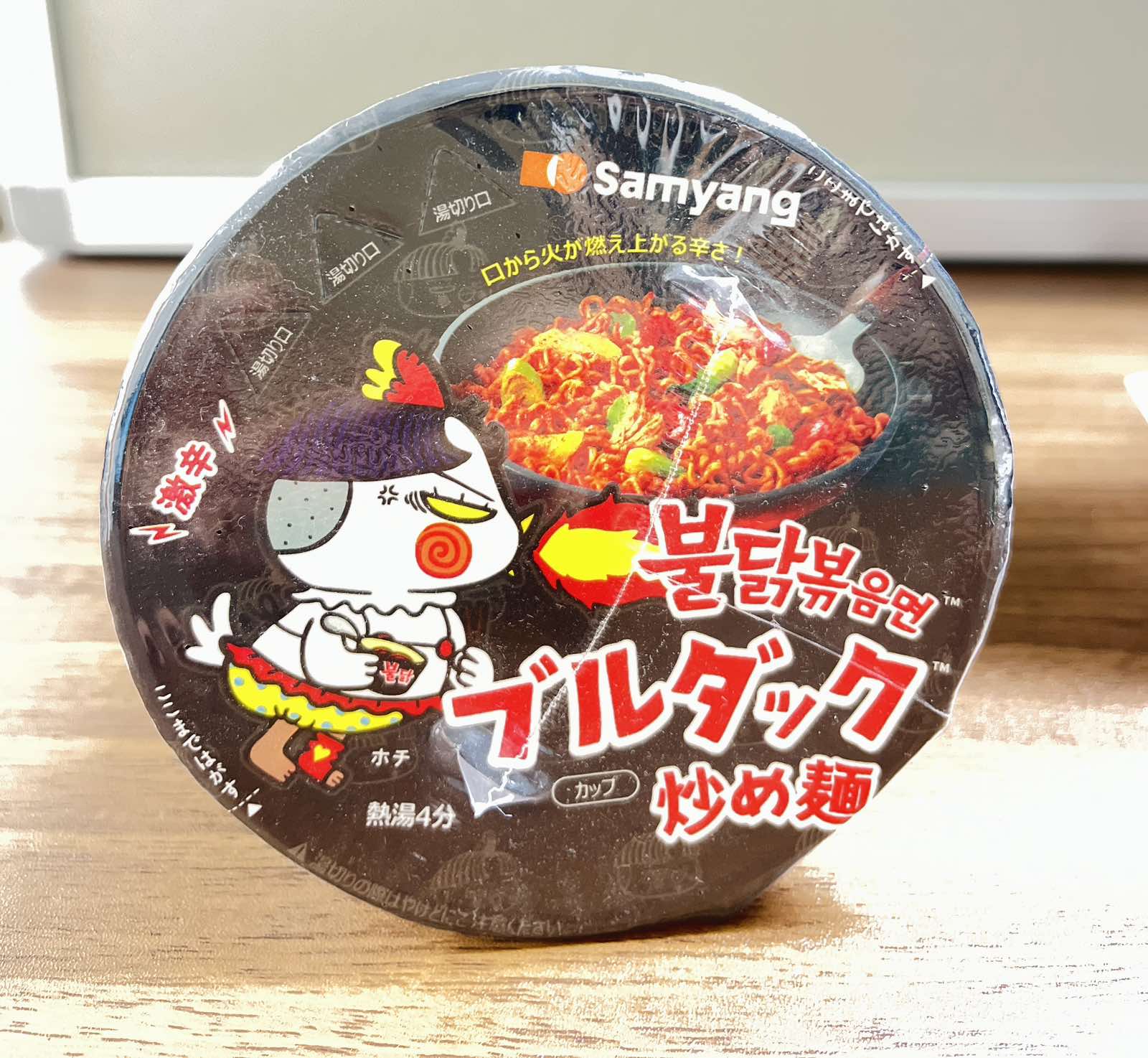 SAMYANG  Fried Noodles 70g (Image 2) - Product | MM-Mart Japan