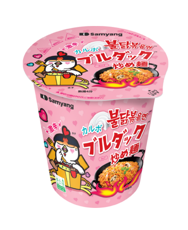 SAMYANG  Fried Noodles 70g - Product | MM-Mart Japan