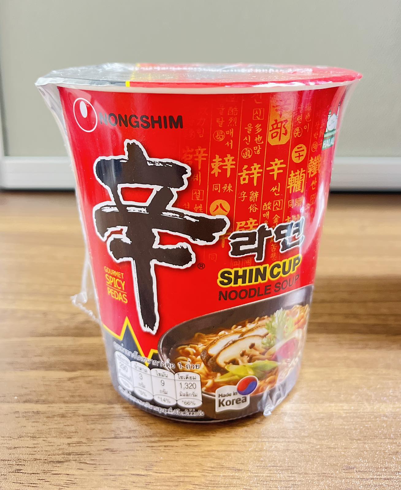 NONGSHIM Gourmet Spicy 68g - Product | MM-Mart Japan
