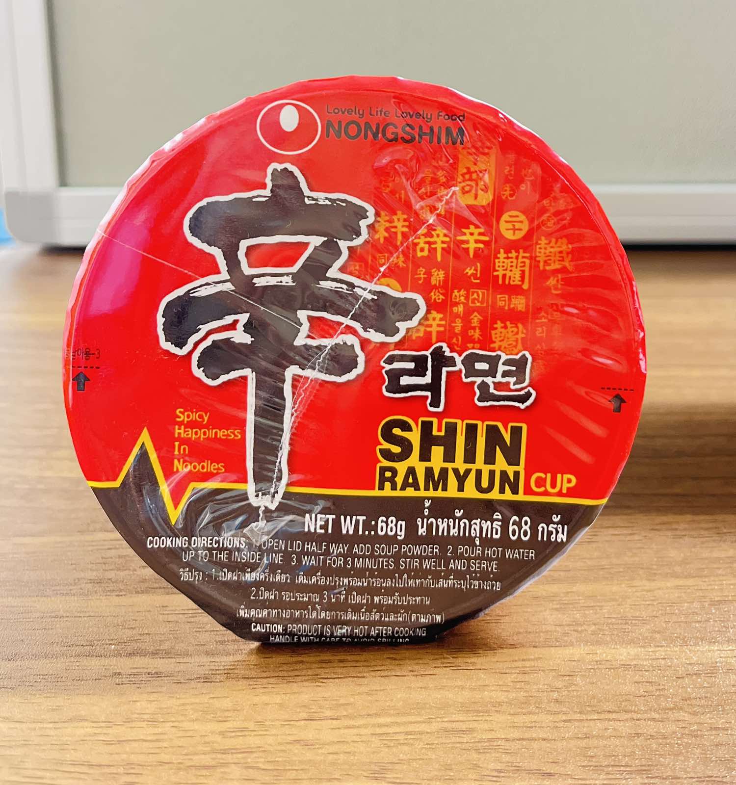 NONGSHIM Gourmet Spicy 68g (Image 2) - Product | MM-Mart Japan
