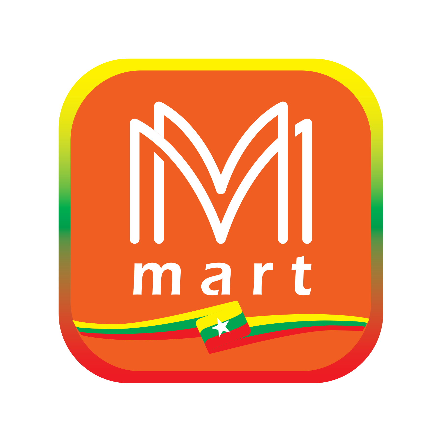 Water Spinach - Product | MM-Mart Japan