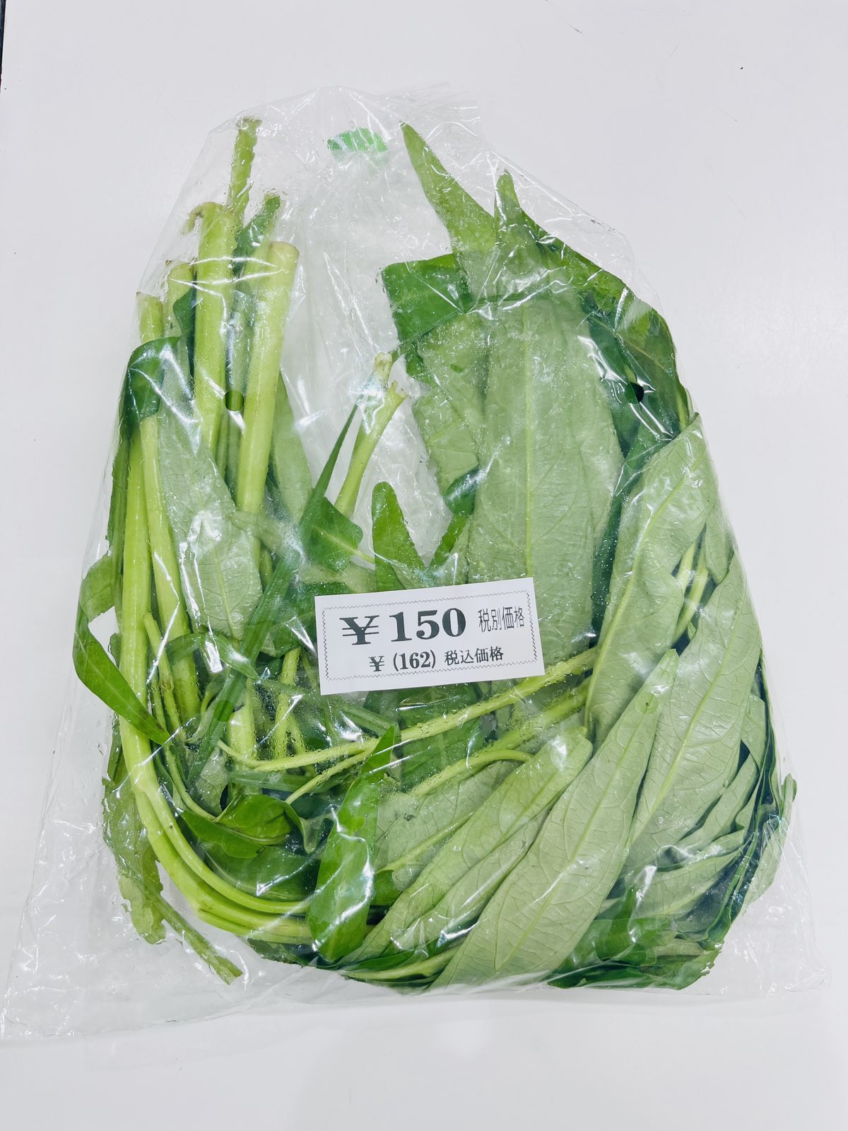 ကန်စွန်းရွက် 100g - Product | MM-Mart Japan