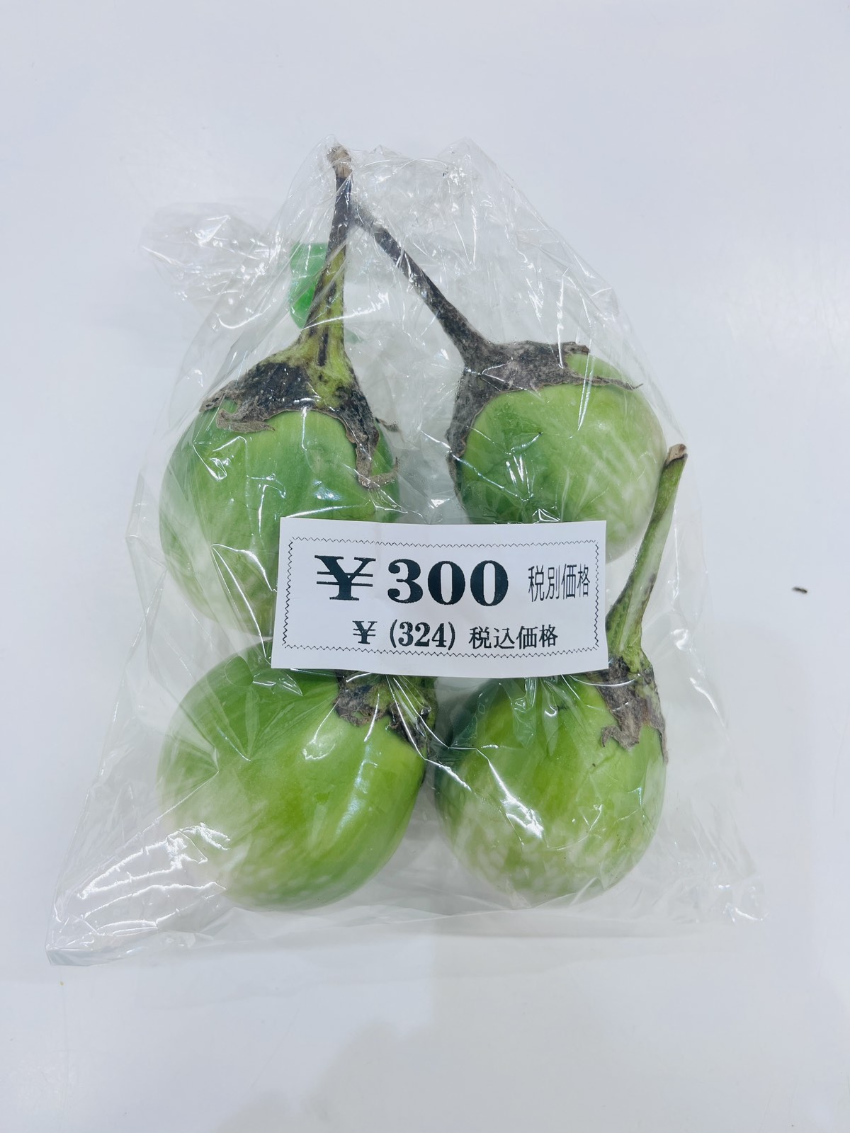 Green Eggplant 200g - Product | MM-Mart Japan