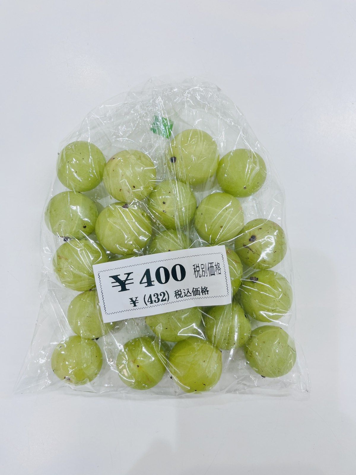 Jujube 200g - Product | MM-Mart Japan