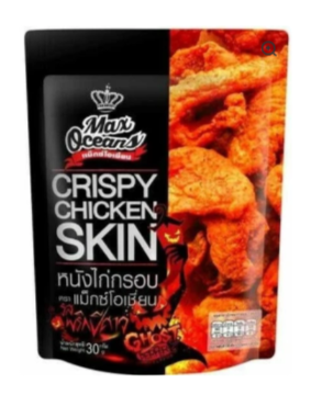 Crispy Chicken Skin Ghost Pepper Flavour 30g - Product | MM-Mart Japan
