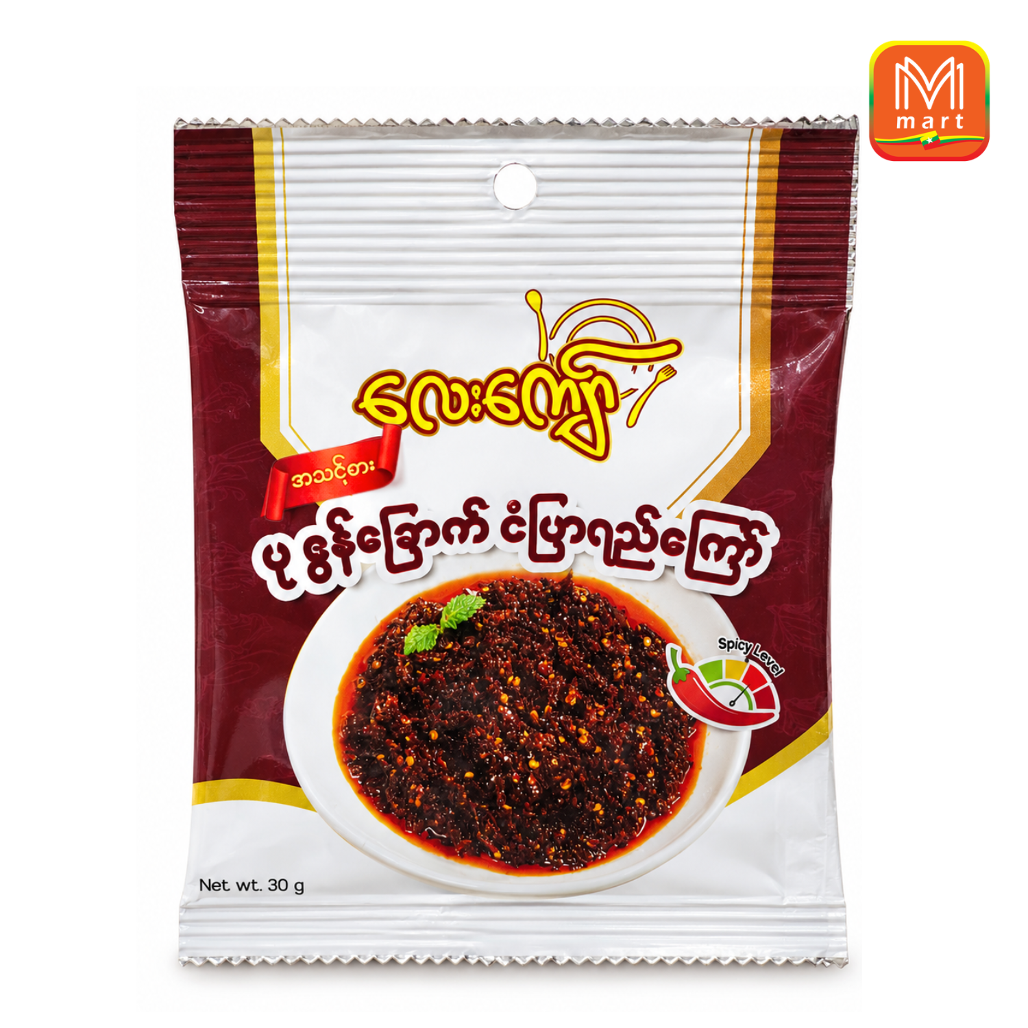 Lay Kyaw Fried Shrimp Fish Paste  25g - Product | MM-Mart Japan