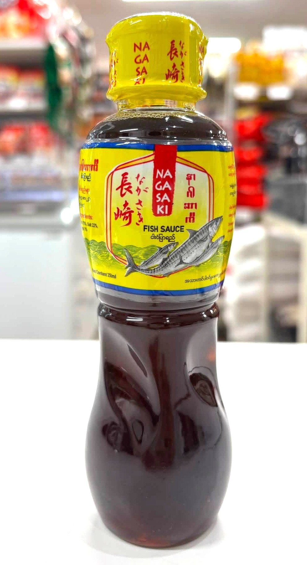 Nagasaki fish Sauce 250ml (Image 2) - Product | MM-Mart Japan