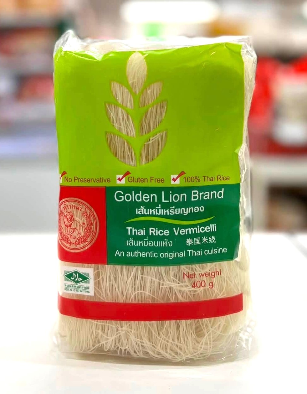 Golden Lion Thai Rice Vermicelli 400g - Product | MM-Mart Japan