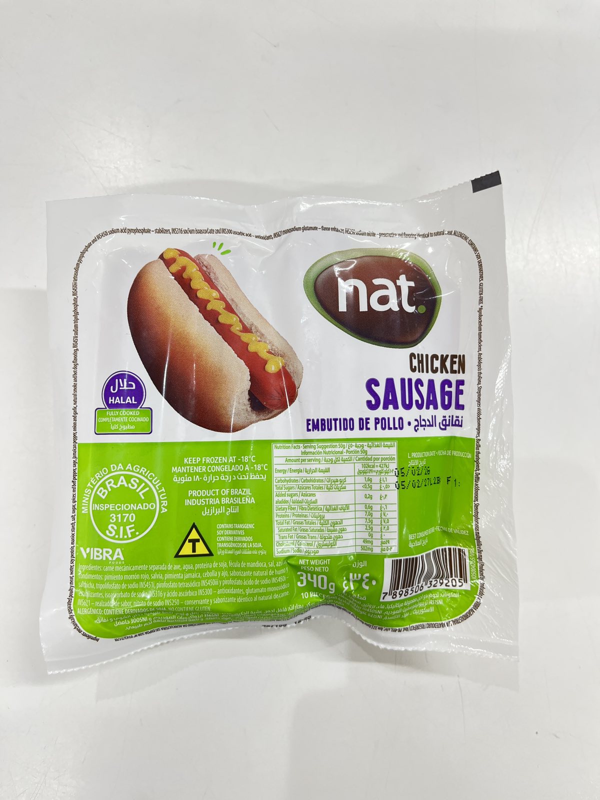 Nat Chicken Sausage 340g - Product | MM-Mart Japan