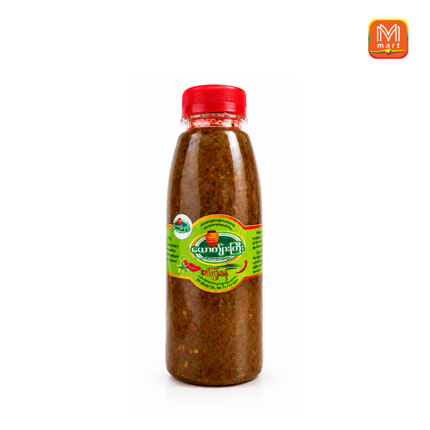 Yout Kyar Gyi Sat Pyal Lan Fish Paste - Product | MM-Mart Japan