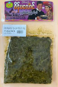 SEIN  PALAUNG   Tea  Leaf  Pickles - Product | MM-Mart Japan