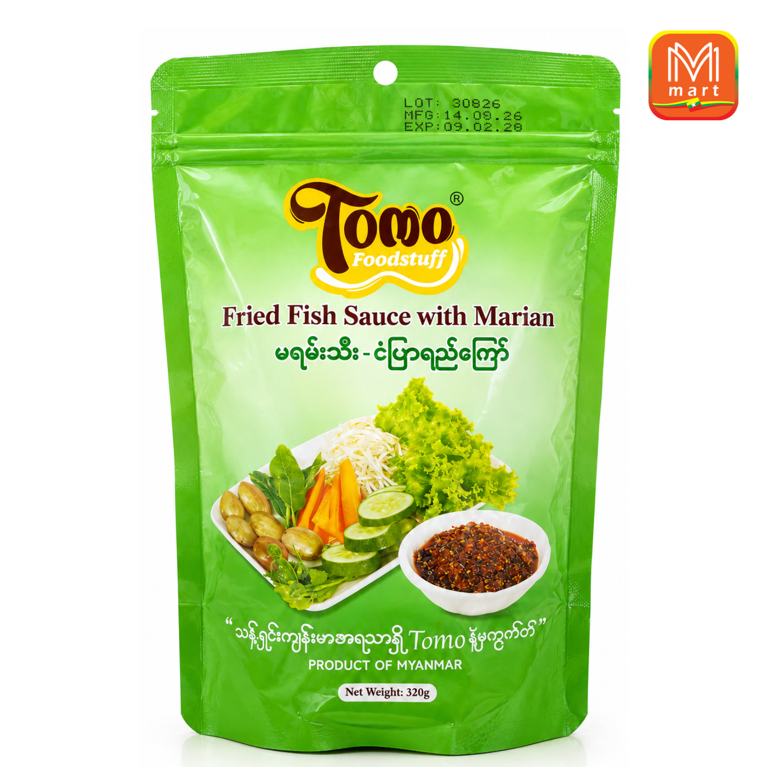 TOMO Fried Fish Sauce With Marian320g - Product | MM-Mart Japan